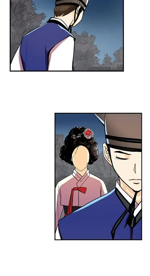 My Beloved Concubine Chapter 65 page 21 - MangaKakalot