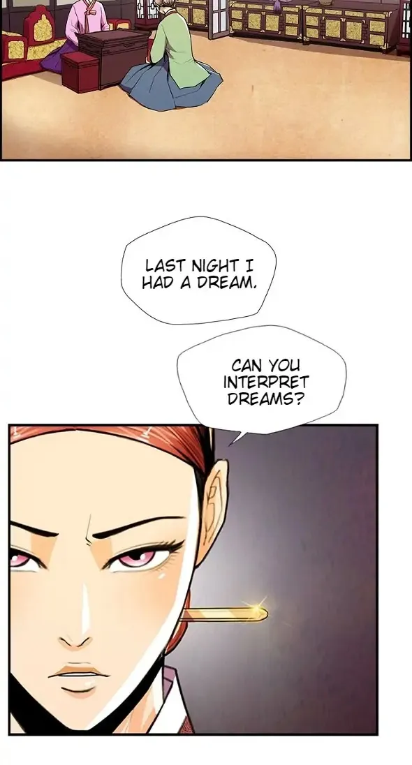 My Beloved Concubine Chapter 65 page 33 - MangaNato