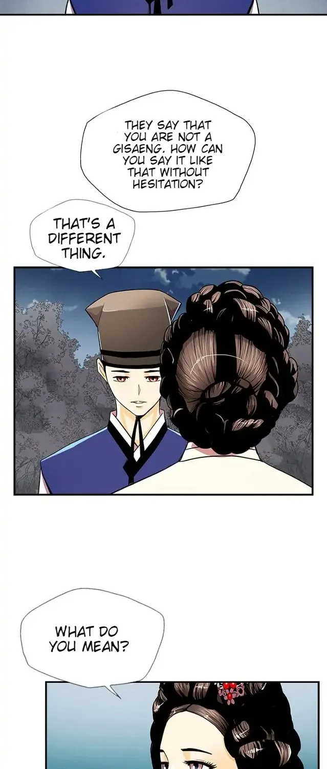 My Beloved Concubine Chapter 65 page 5 - MangaKakalot