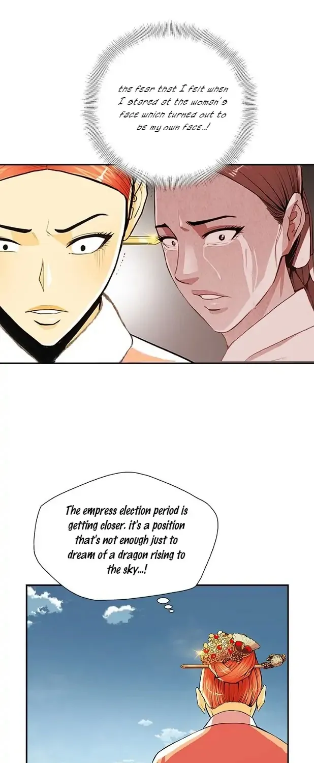 My Beloved Concubine Chapter 66 page 17 - MangaKakalot