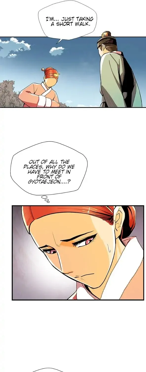 My Beloved Concubine Chapter 66 page 20 - MangaKakalot