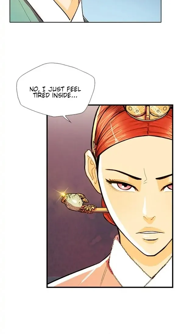 My Beloved Concubine Chapter 66 page 22 - MangaNato