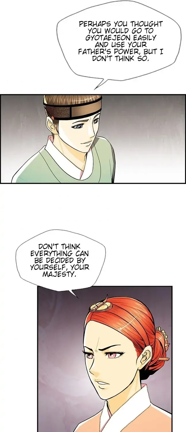 My Beloved Concubine Chapter 66 page 29 - MangaNato