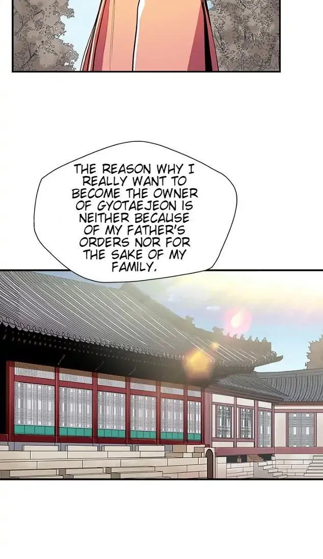 My Beloved Concubine Chapter 66 page 34 - MangaNato