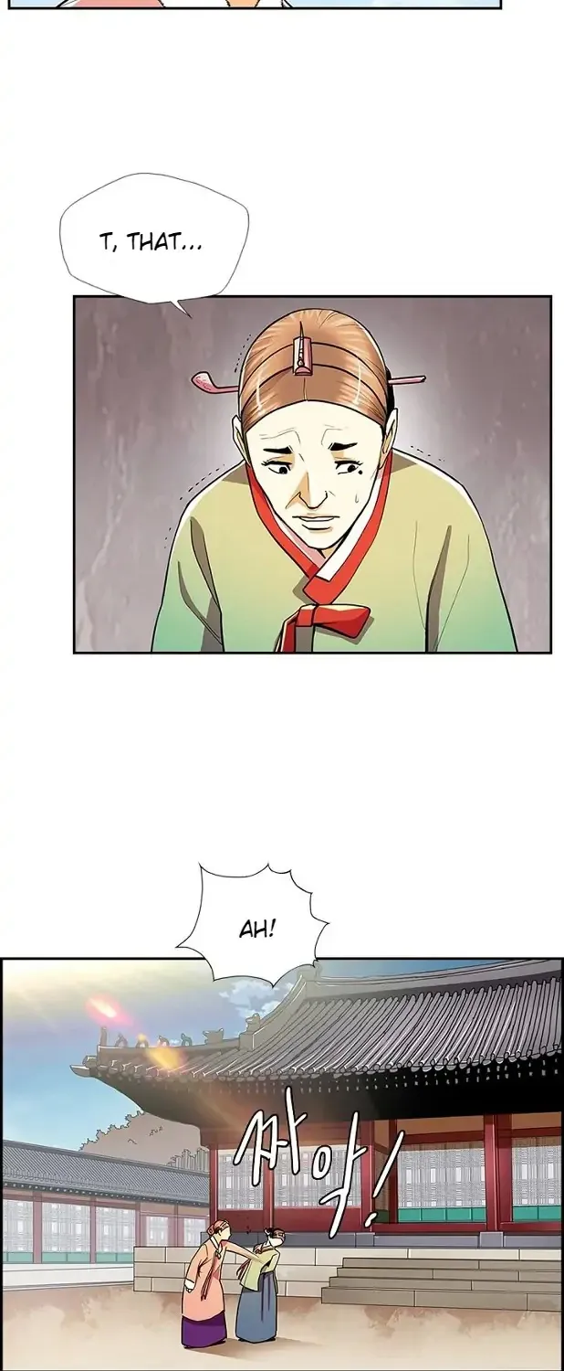 My Beloved Concubine Chapter 66 page 39 - MangaKakalot