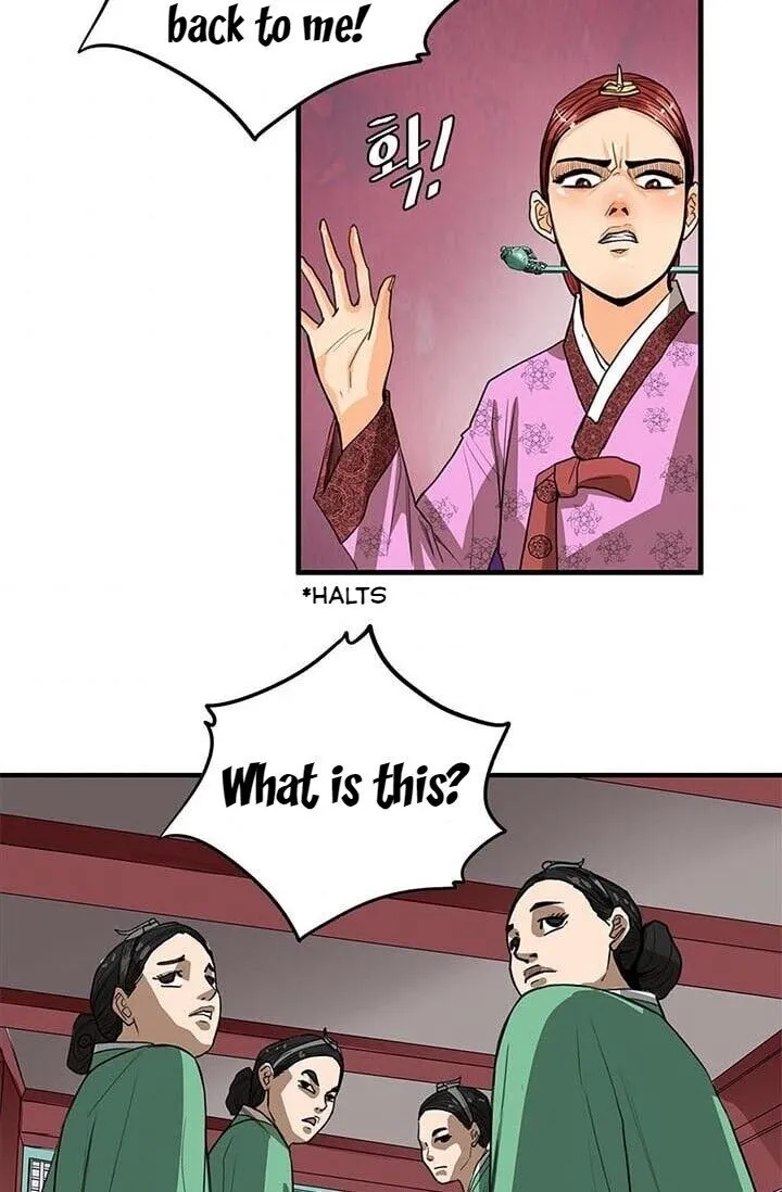 My Beloved Concubine Chapter 7 page 12 - MangaKakalot