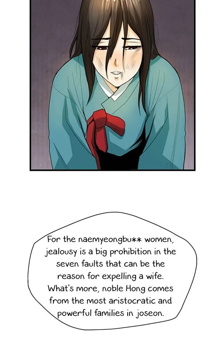 My Beloved Concubine Chapter 7 page 16 - MangaNato