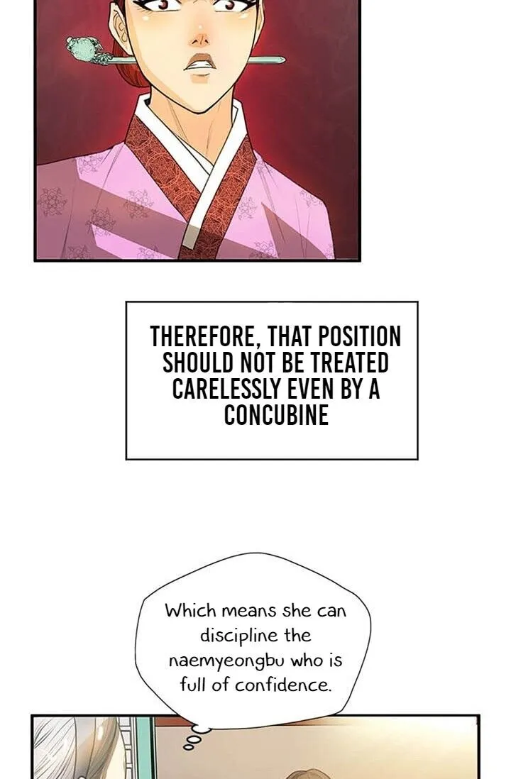 My Beloved Concubine Chapter 7 page 19 - MangaKakalot