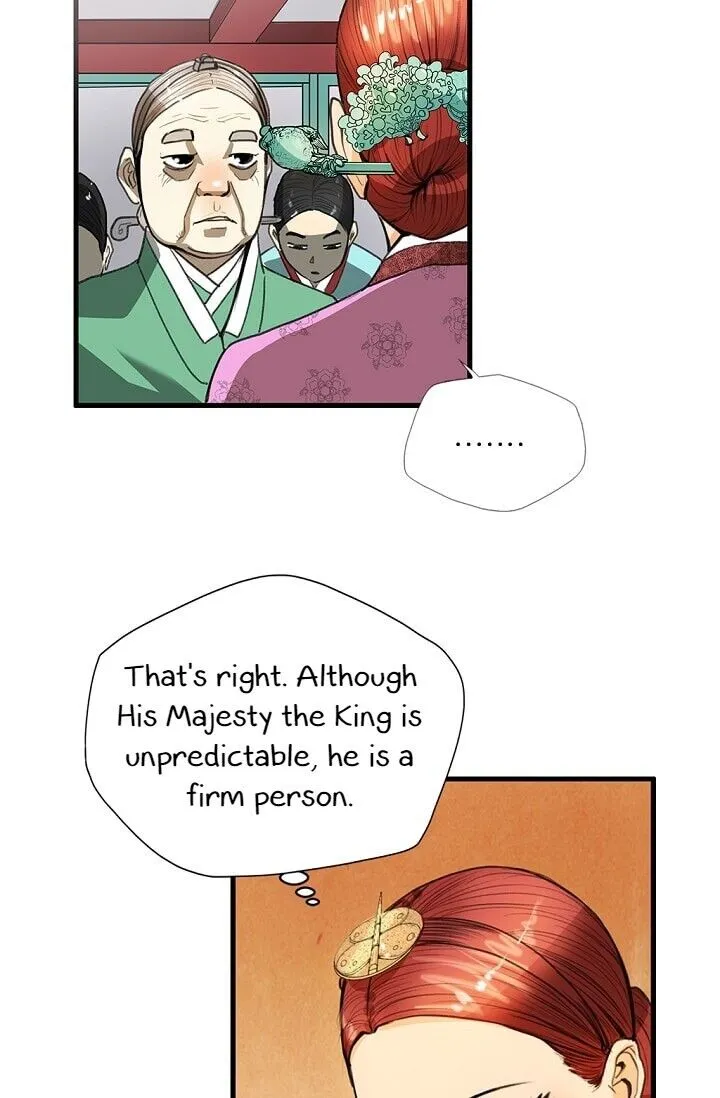 My Beloved Concubine Chapter 7 page 22 - MangaKakalot