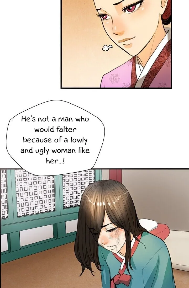 My Beloved Concubine Chapter 7 page 23 - MangaKakalot