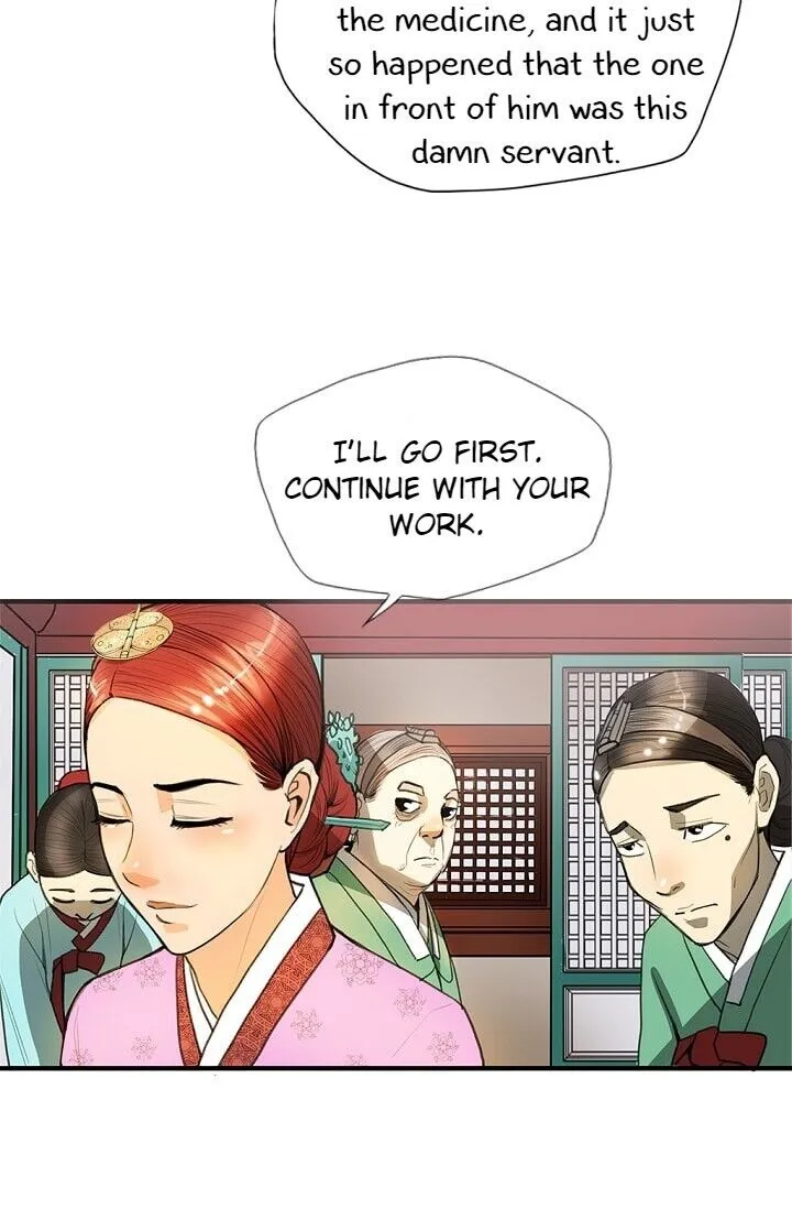 My Beloved Concubine Chapter 7 page 25 - MangaKakalot