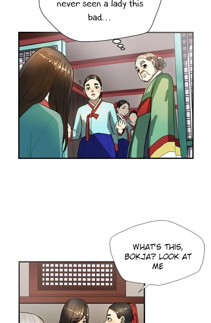 My Beloved Concubine Chapter 7 page 27 - MangaKakalot