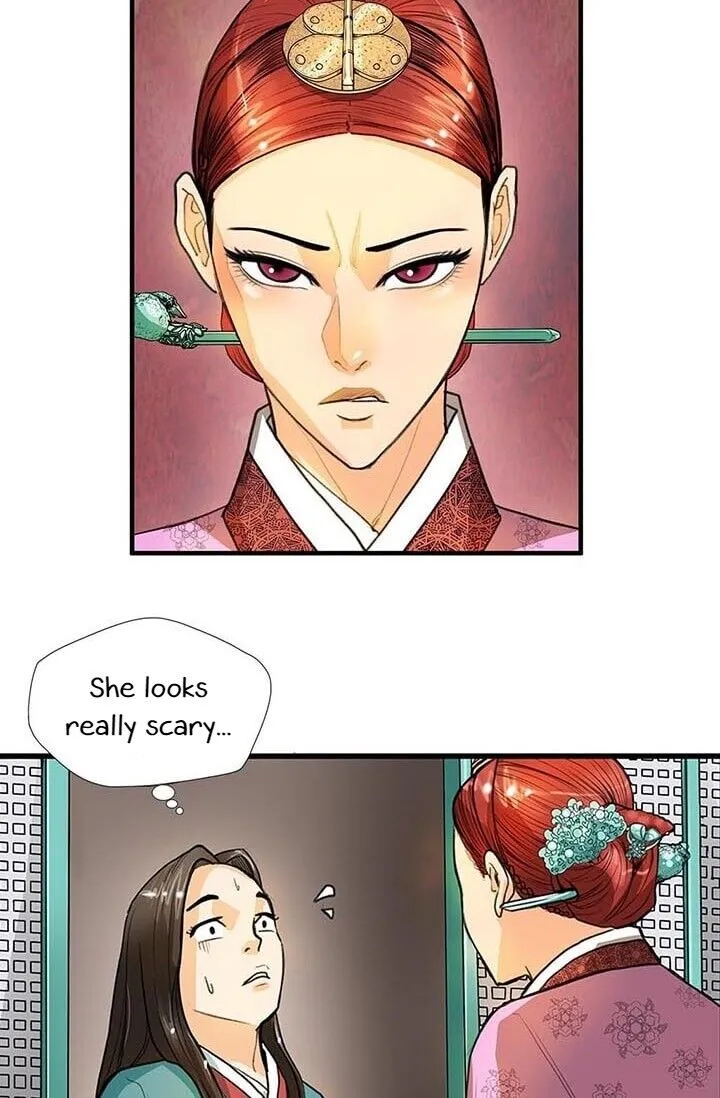 My Beloved Concubine Chapter 7 page 6 - MangaKakalot