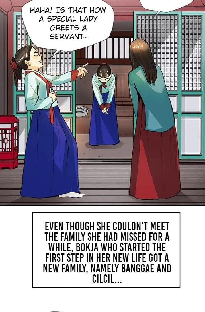 My Beloved Concubine Chapter 7 page 52 - MangaKakalot