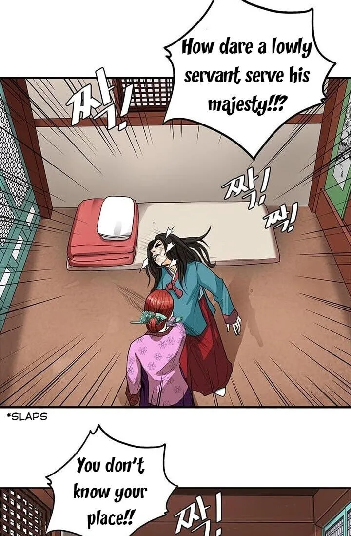 My Beloved Concubine Chapter 7 page 10 - MangaNato