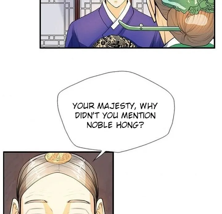 My Beloved Concubine Chapter 8 page 11 - MangaNato