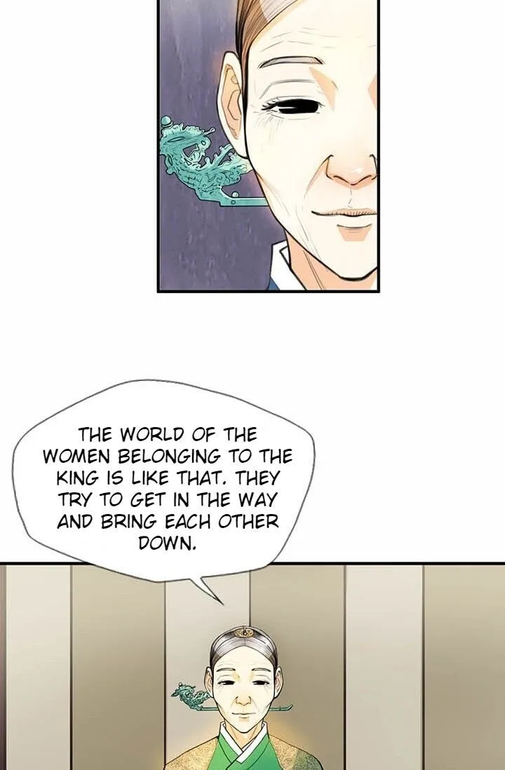 My Beloved Concubine Chapter 8 page 17 - MangaNato