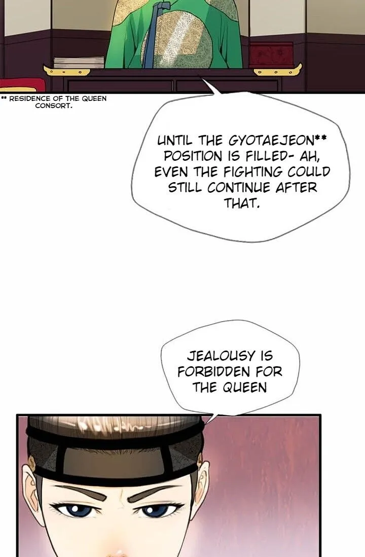 My Beloved Concubine Chapter 8 page 18 - MangaNato