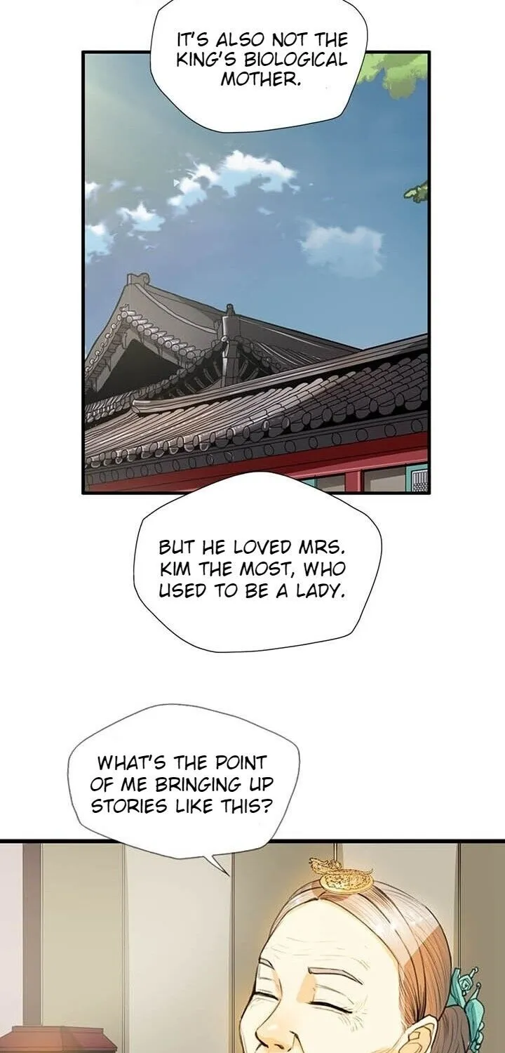 My Beloved Concubine Chapter 8 page 21 - MangaKakalot