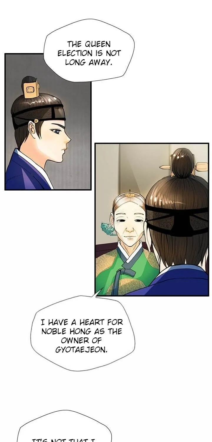 My Beloved Concubine Chapter 8 page 25 - MangaKakalot