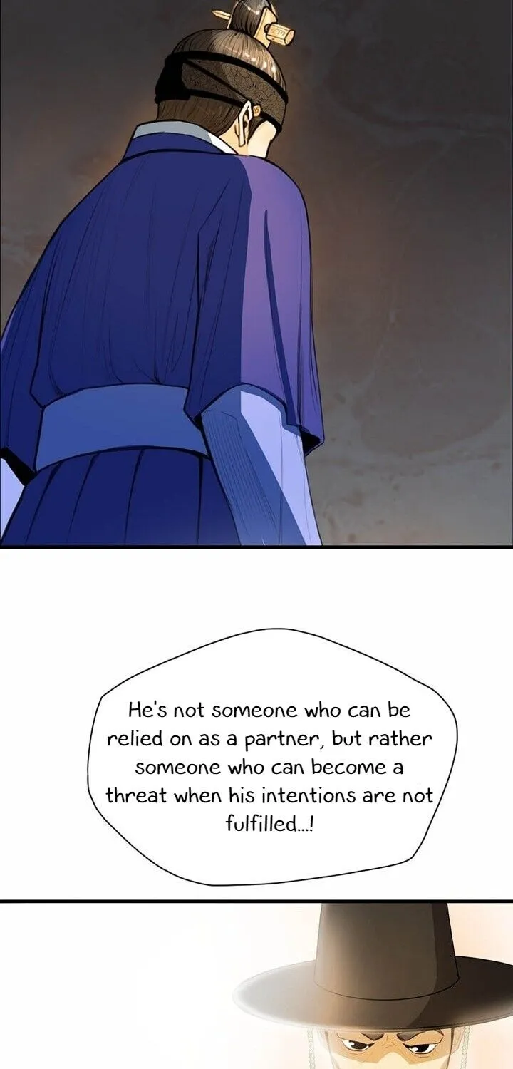 My Beloved Concubine Chapter 8 page 31 - MangaNato