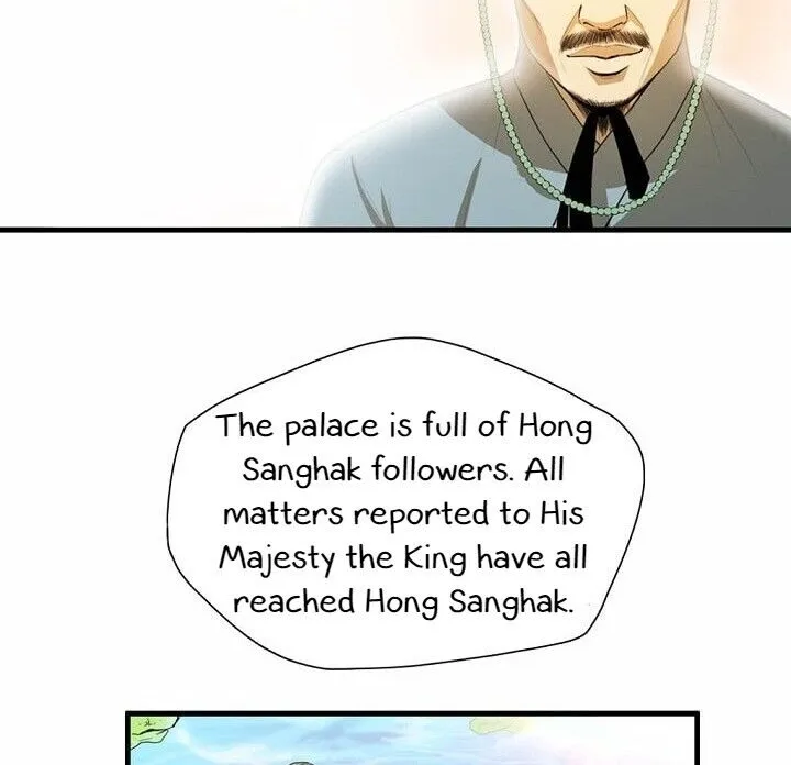 My Beloved Concubine Chapter 8 page 32 - MangaKakalot