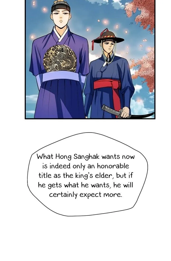 My Beloved Concubine Chapter 8 page 36 - MangaKakalot