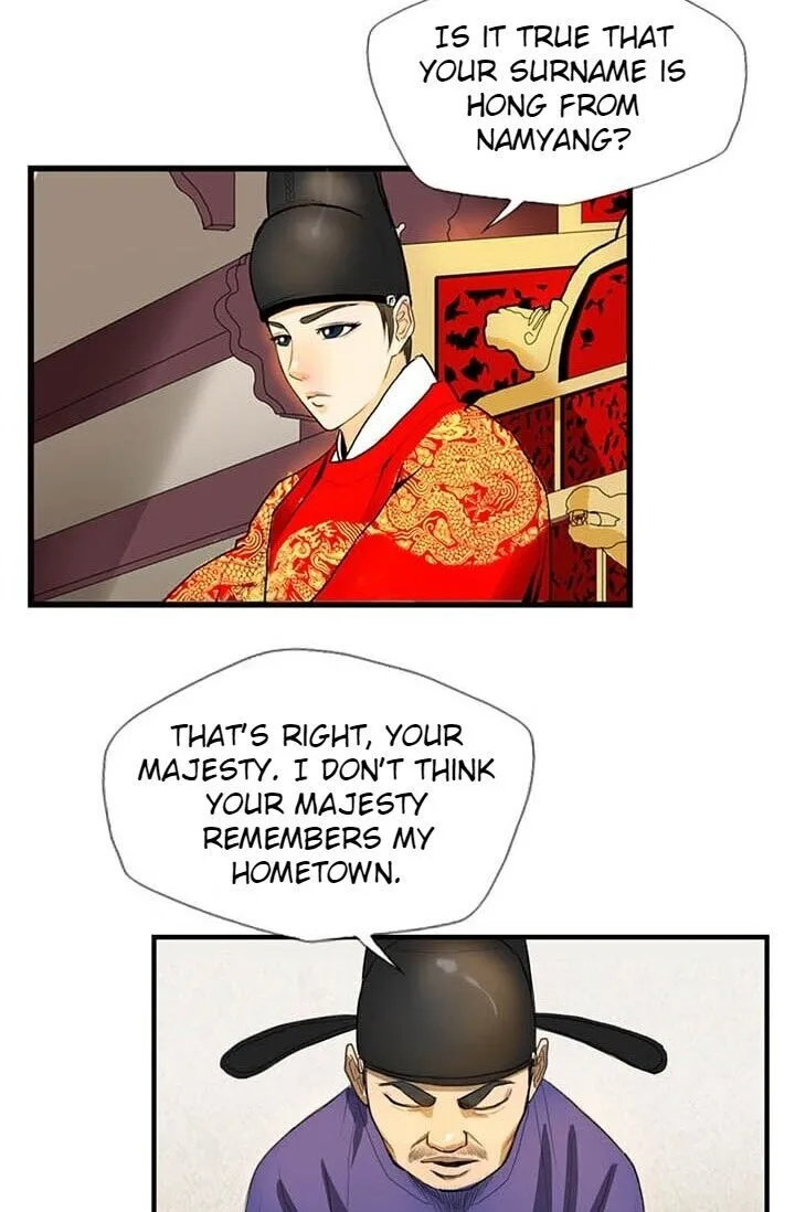 My Beloved Concubine Chapter 8 page 49 - MangaKakalot