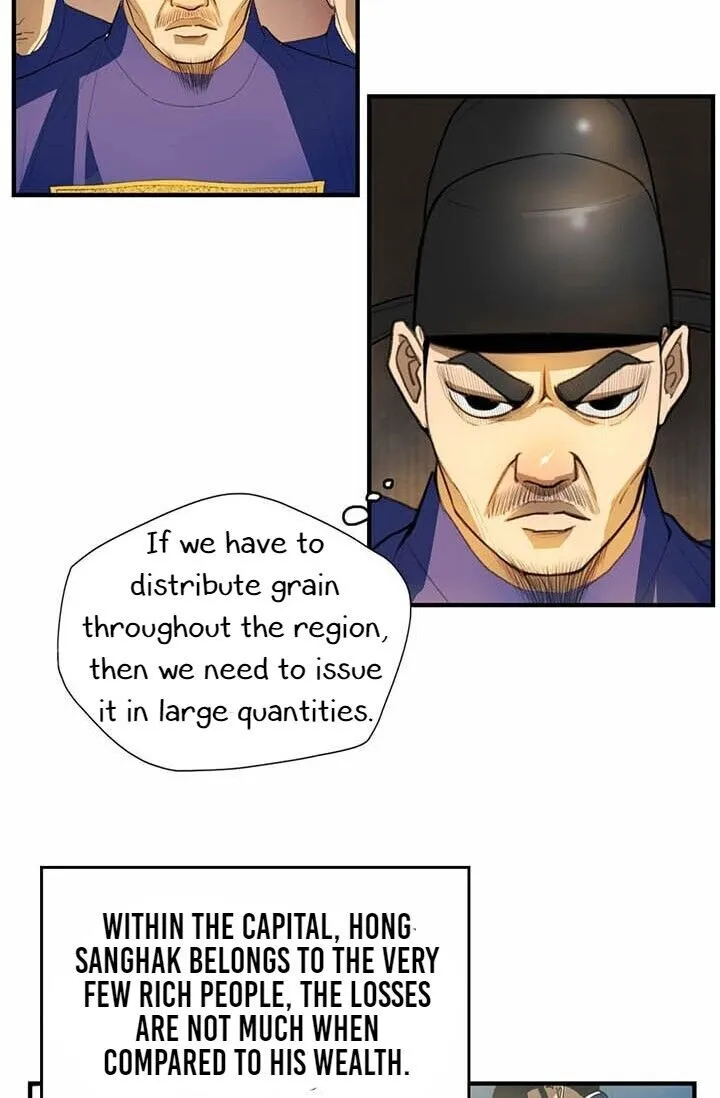 My Beloved Concubine Chapter 8 page 55 - MangaKakalot