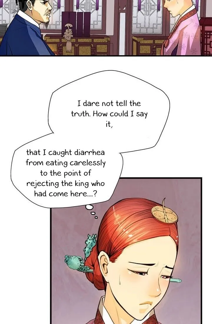 My Beloved Concubine Chapter 8 page 58 - MangaNato