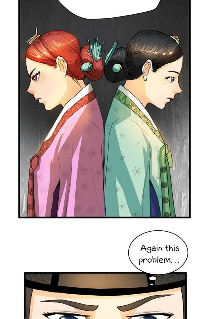 My Beloved Concubine Chapter 8 page 7 - MangaNato