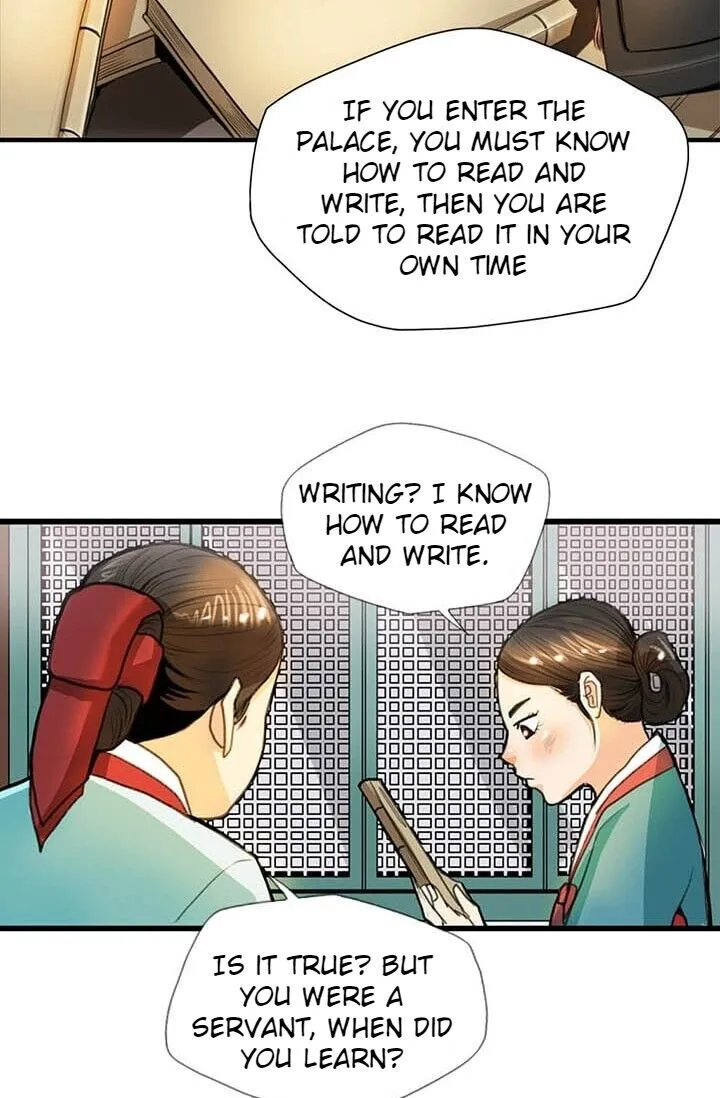 My Beloved Concubine Chapter 9 page 15 - MangaKakalot