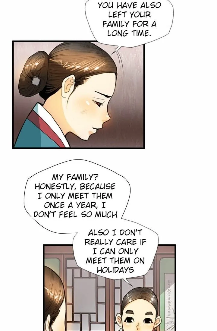 My Beloved Concubine Chapter 9 page 21 - MangaKakalot