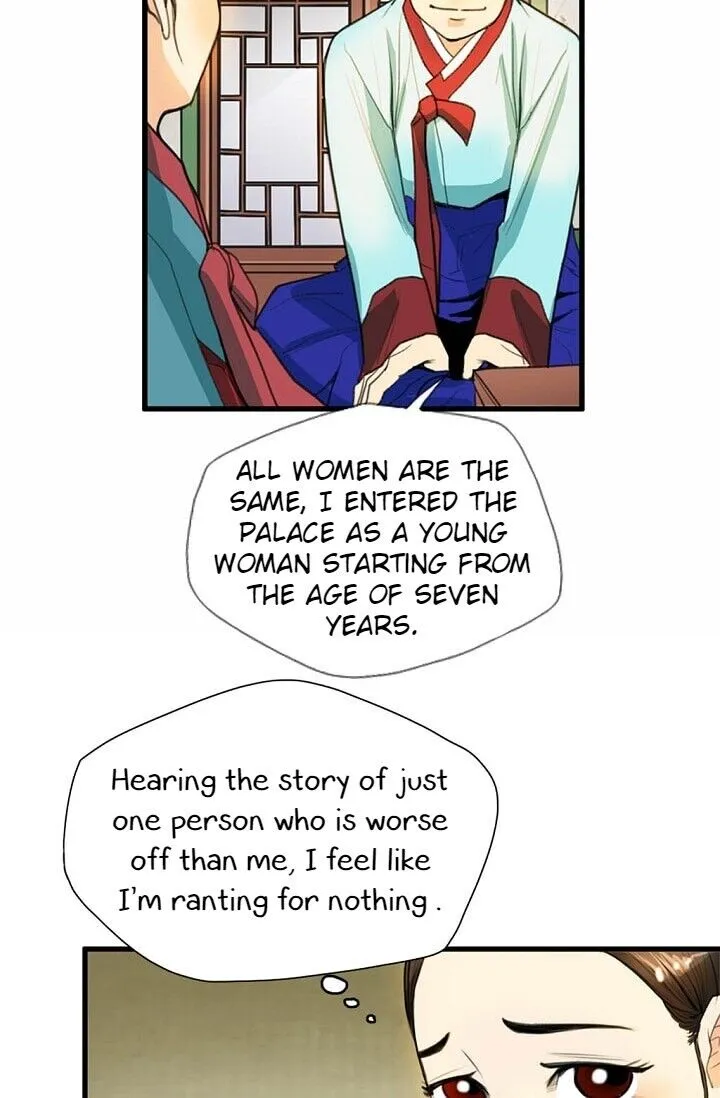 My Beloved Concubine Chapter 9 page 22 - MangaKakalot