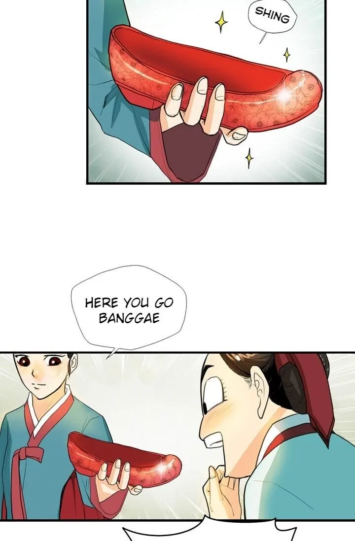 My Beloved Concubine Chapter 9 page 24 - MangaKakalot