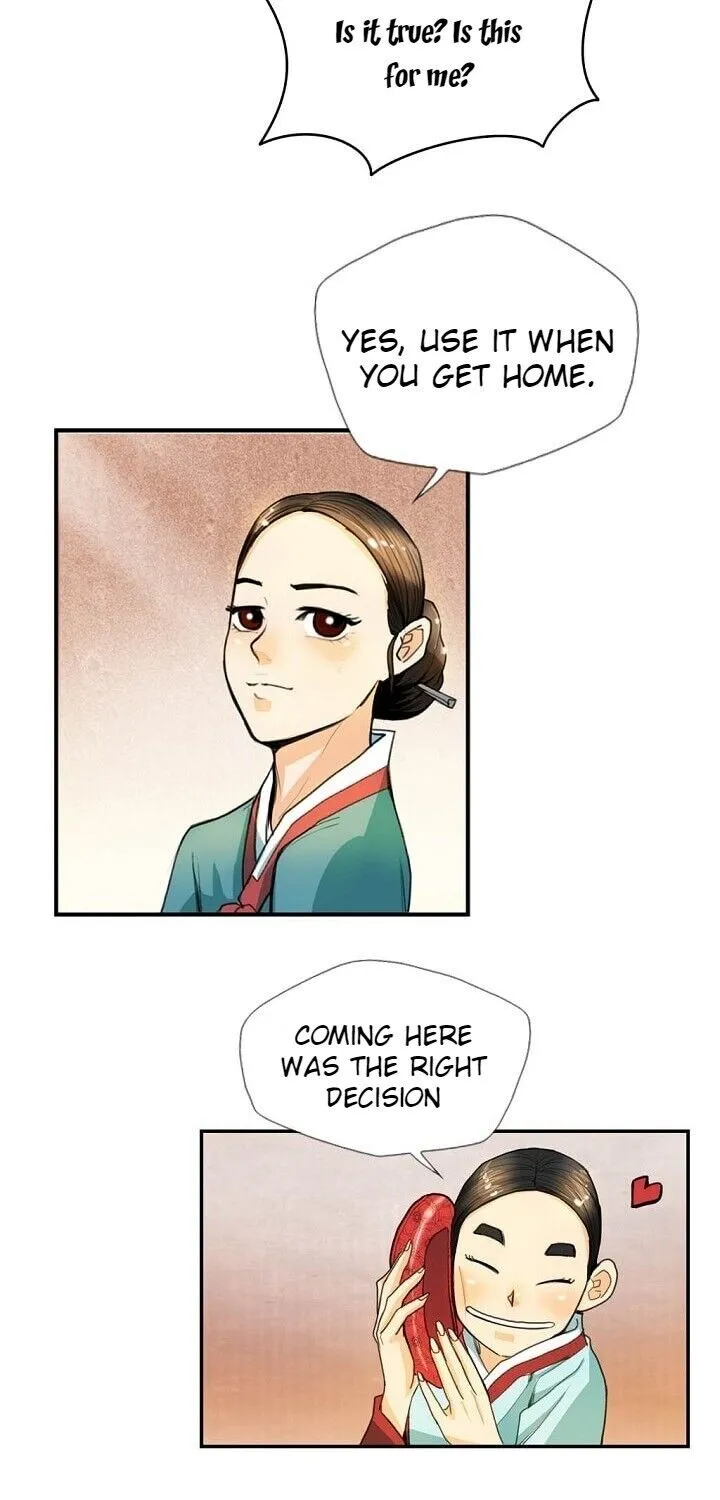 My Beloved Concubine Chapter 9 page 25 - MangaKakalot