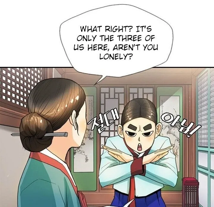 My Beloved Concubine Chapter 9 page 26 - MangaKakalot