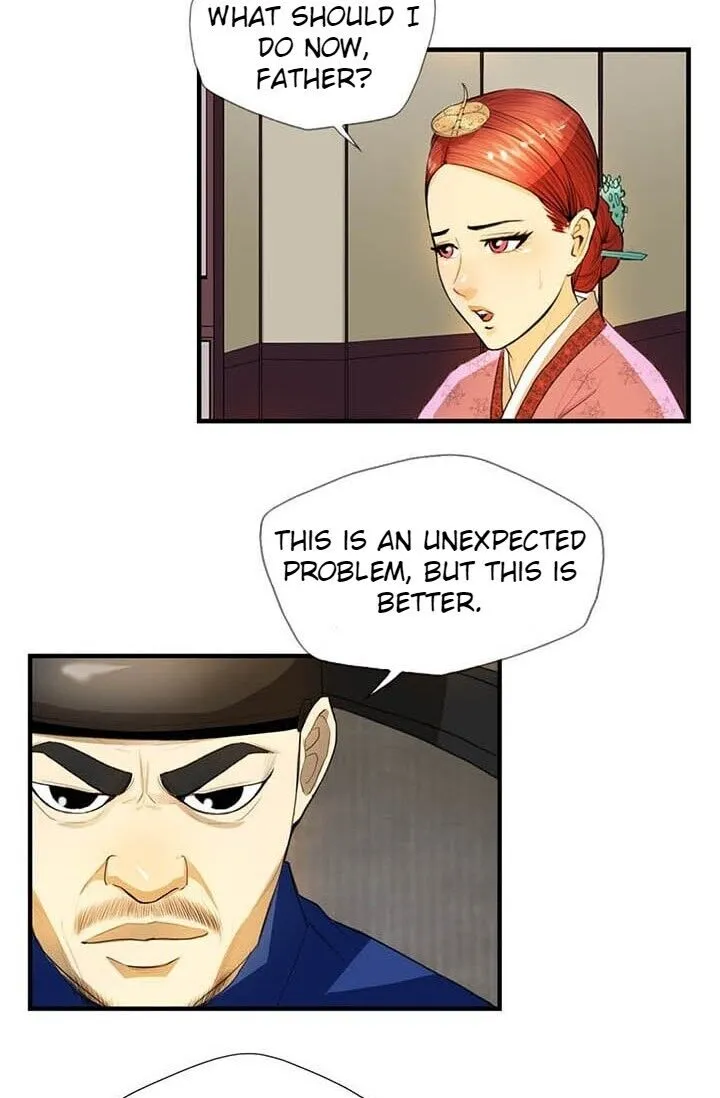 My Beloved Concubine Chapter 9 page 5 - MangaKakalot