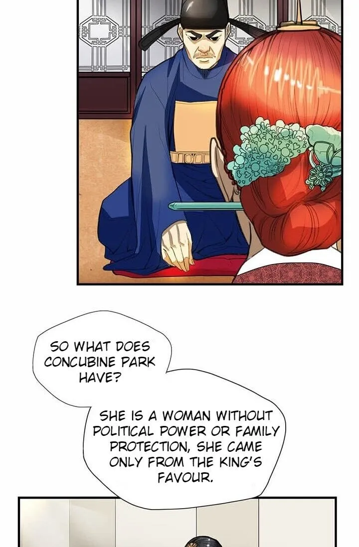 My Beloved Concubine Chapter 9 page 7 - MangaNato