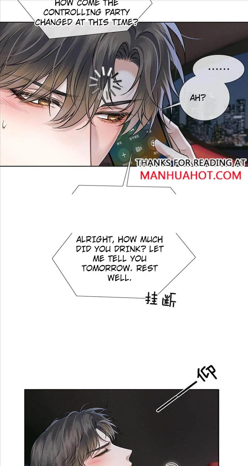 My Beloved Fool Chapter 70 page 22 - MangaKakalot