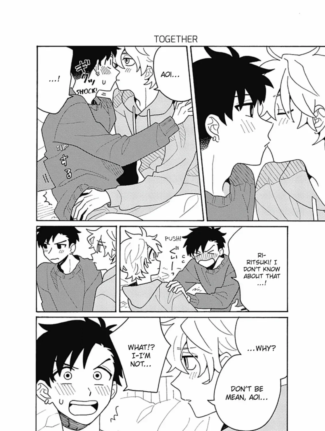 My Best Friend♂ Confessed To Me In A Dating Sim Chapter 5.5 page 11 - MangaKakalot