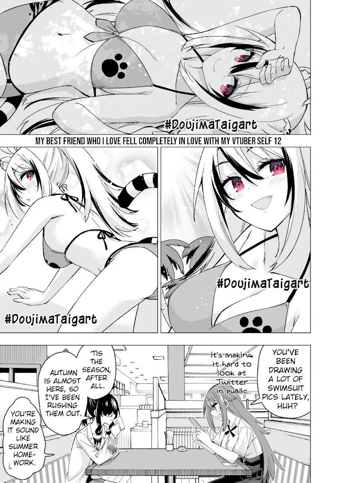 KissManga Comic online