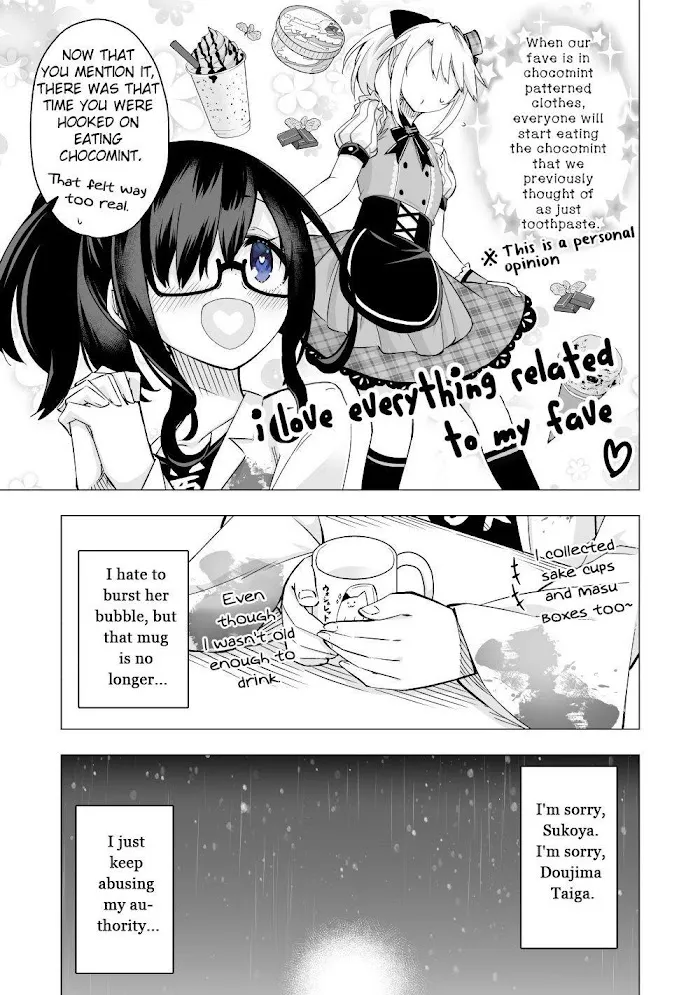 My Best Friend Who I Love Fell Completely In Love With My Vtuber Self - Page 2