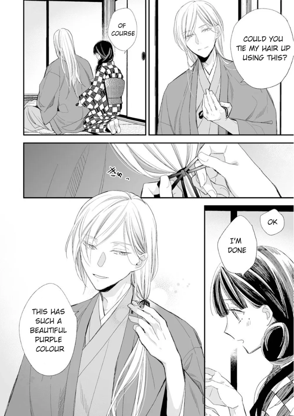 My Blissful Marriage Chapter 11 page 17 - MangaKakalot