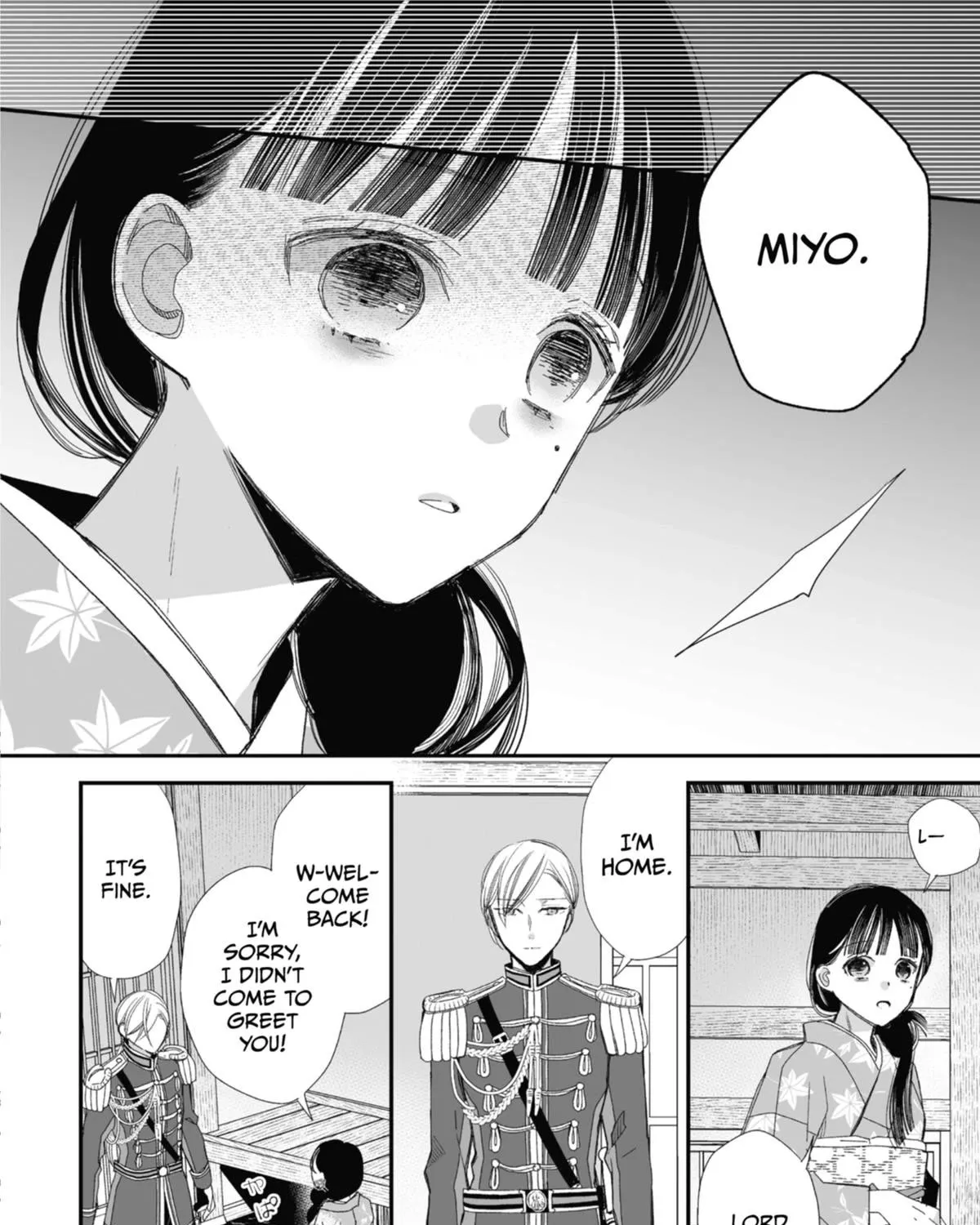 My Blissful Marriage Chapter 25 page 27 - MangaKakalot