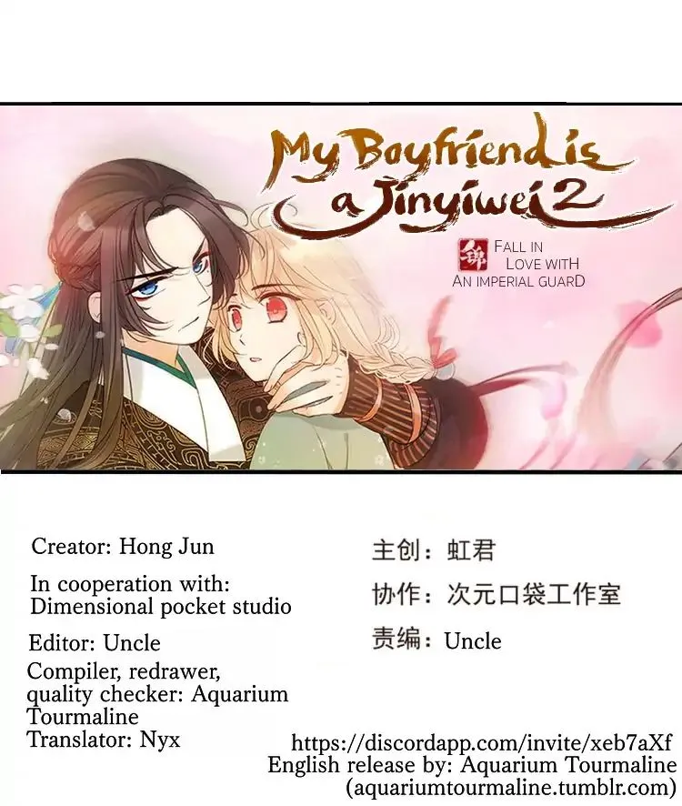 My Boyfriend Is A Jinyiwei Chapter 111 page 1 - MangaNato