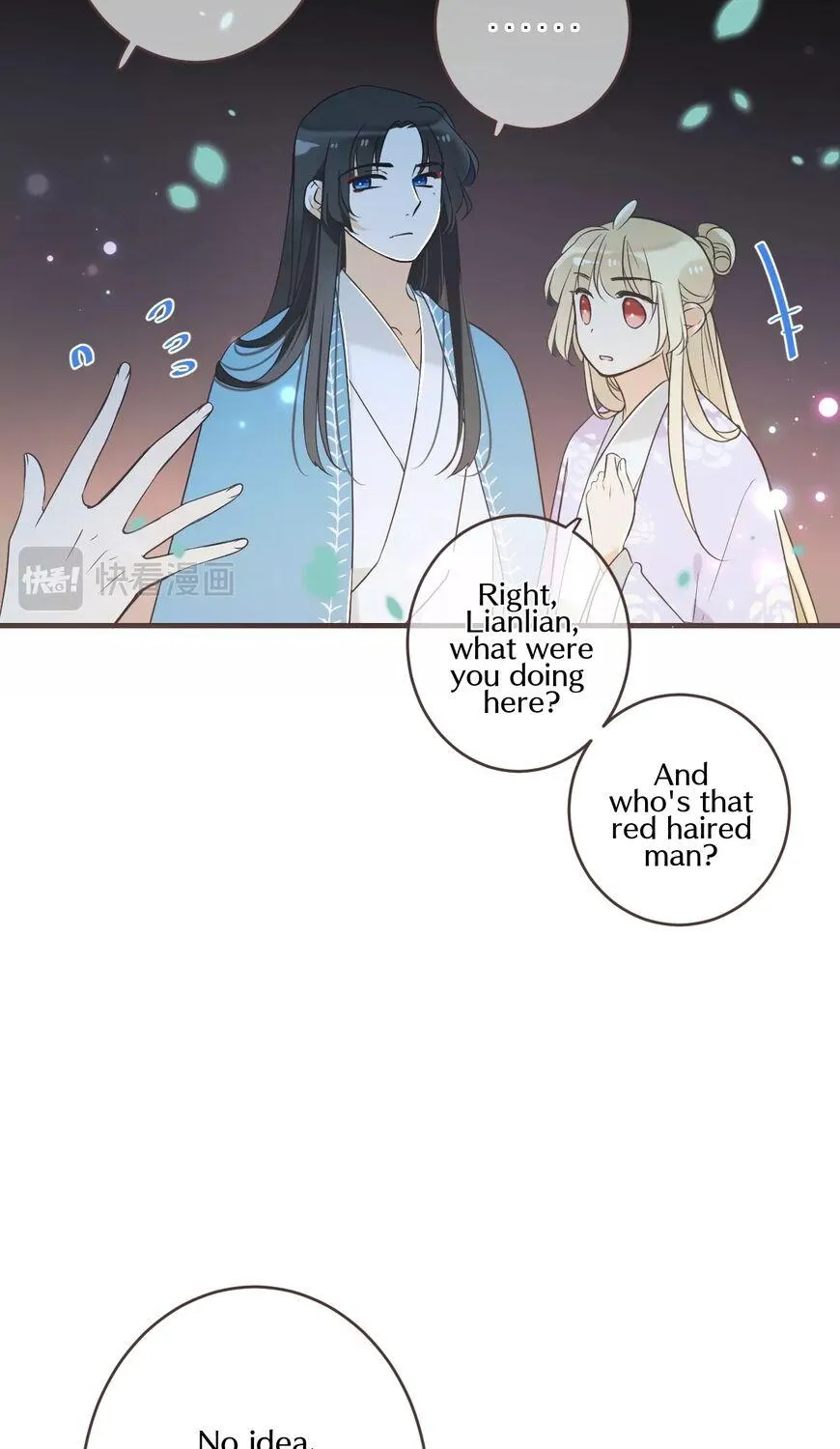 My Boyfriend Is A Jinyiwei Chapter 153 page 10 - MangaNato