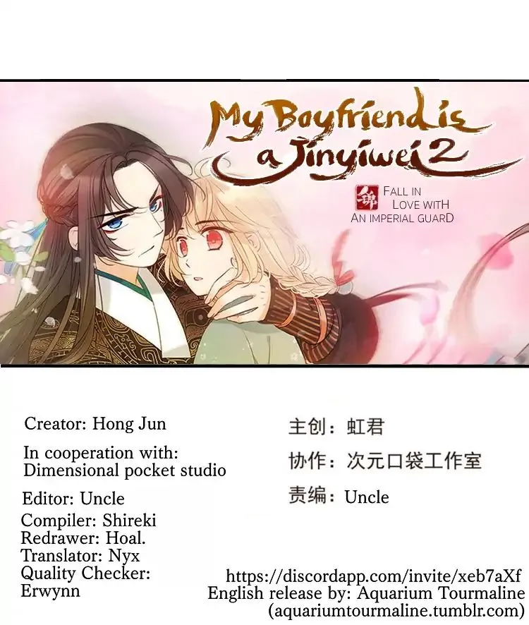 My Boyfriend Is A Jinyiwei Chapter 16.1 page 1 - MangaNato