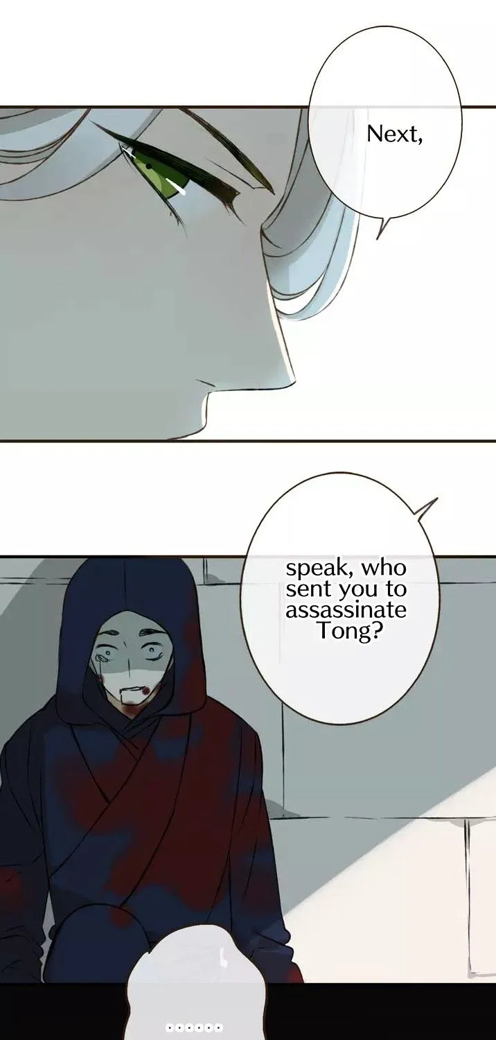 My Boyfriend Is A Jinyiwei Chapter 33 page 16 - MangaNato