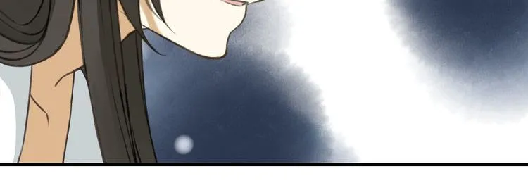 My Boyfriend Is A Jinyiwei Chapter 43 page 13 - MangaNato